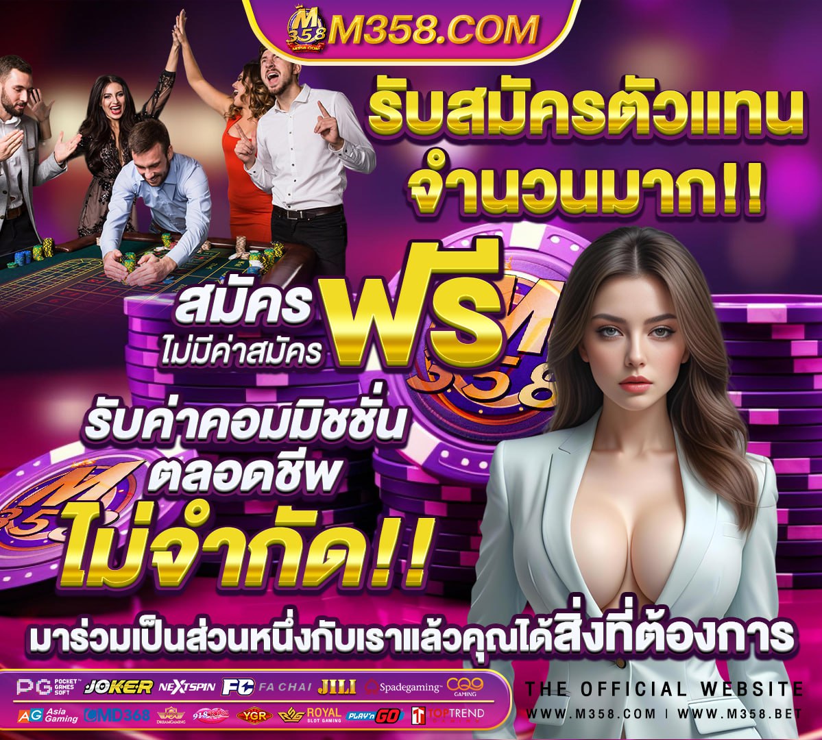 หน าเว บ http www.ufabet.com default8.aspx lang en-gb